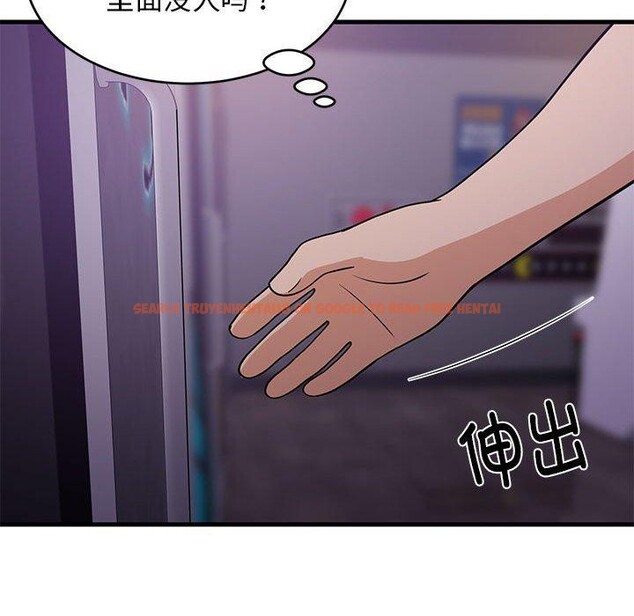 查看漫画難纏姐妹偏要和我同居 - 第28話 - www.tymanga.com中的2942398图片