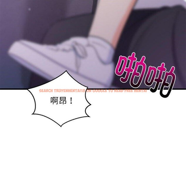 查看漫画難纏姐妹偏要和我同居 - 第28話 - www.tymanga.com中的2942413图片