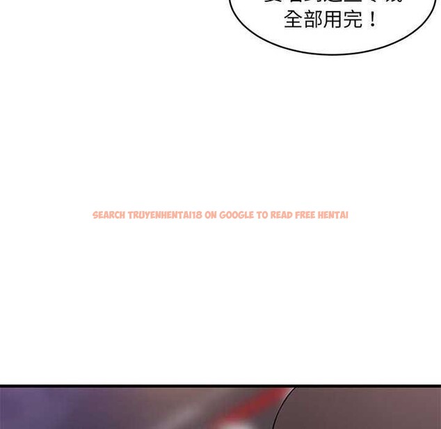 查看漫画難纏姐妹偏要和我同居 - 第29話 - www.tymanga.com中的2966938图片