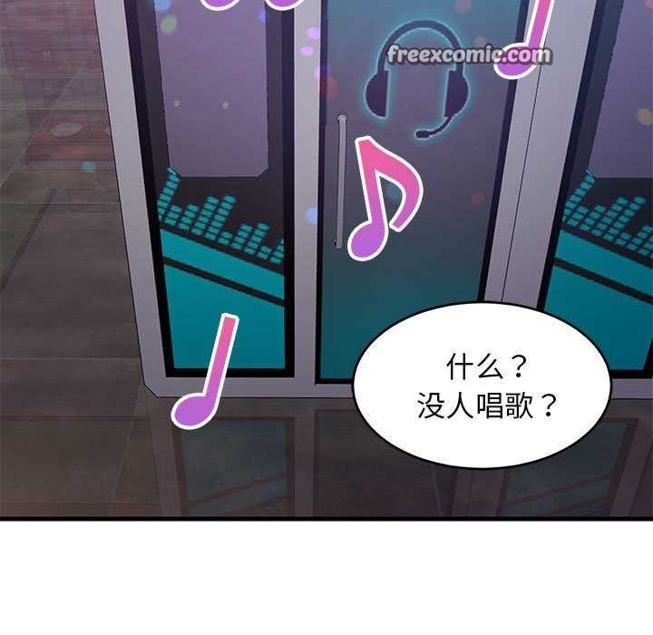 查看漫画難纏姐妹偏要和我同居 - 第29話 - www.tymanga.com中的2966943图片