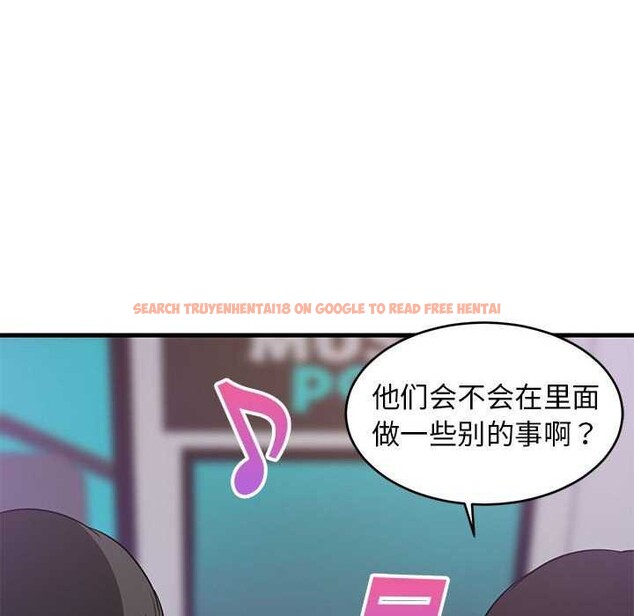 查看漫画難纏姐妹偏要和我同居 - 第29話 - www.tymanga.com中的2966946图片