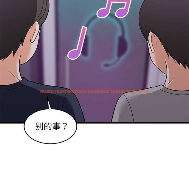 查看漫画難纏姐妹偏要和我同居 - 第29話 - www.tymanga.com中的2966947图片