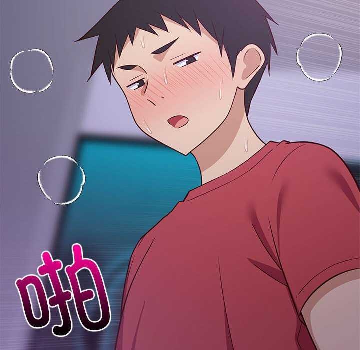 查看漫画難纏姐妹偏要和我同居 - 第29話 - www.tymanga.com中的2966965图片
