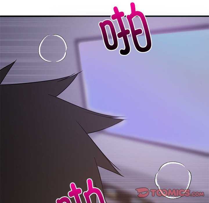 查看漫画難纏姐妹偏要和我同居 - 第29話 - www.tymanga.com中的2966967图片