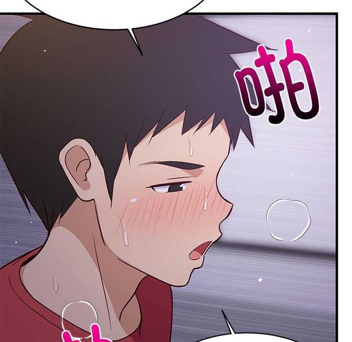 查看漫画難纏姐妹偏要和我同居 - 第29話 - www.tymanga.com中的2966969图片
