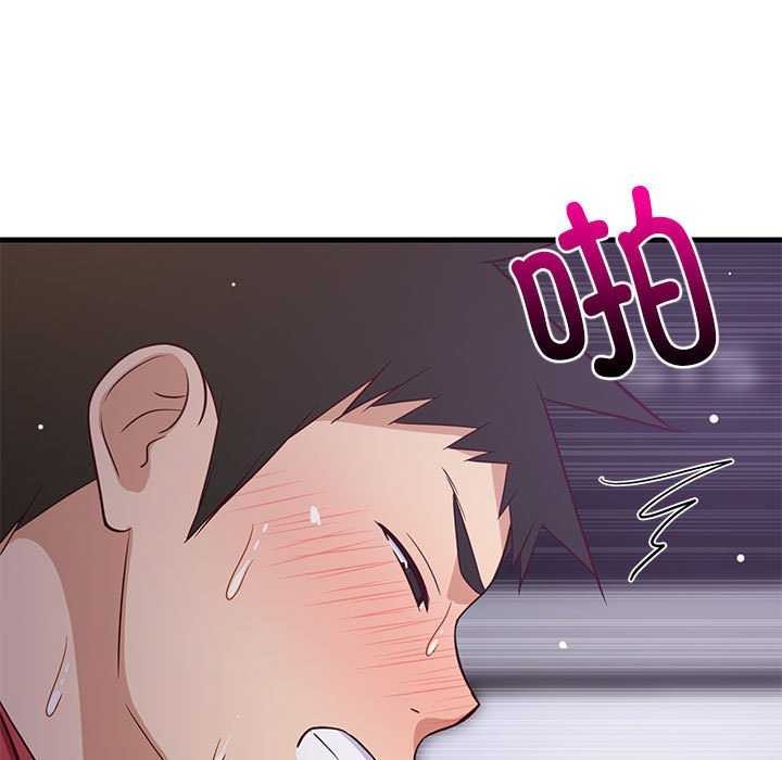 查看漫画難纏姐妹偏要和我同居 - 第29話 - www.tymanga.com中的2966978图片