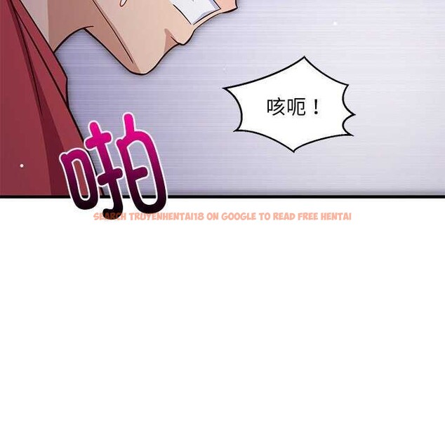 查看漫画難纏姐妹偏要和我同居 - 第29話 - www.tymanga.com中的2966979图片