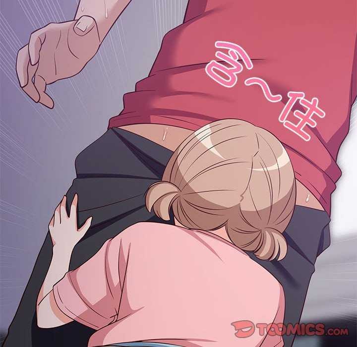 查看漫画難纏姐妹偏要和我同居 - 第29話 - www.tymanga.com中的2966985图片