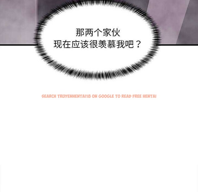 查看漫画難纏姐妹偏要和我同居 - 第29話 - www.tymanga.com中的2967005图片