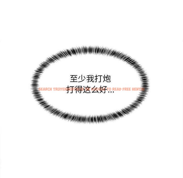 查看漫画難纏姐妹偏要和我同居 - 第29話 - www.tymanga.com中的2967008图片