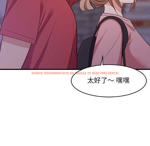 查看漫画難纏姐妹偏要和我同居 - 第29話 - www.tymanga.com中的2967027图片