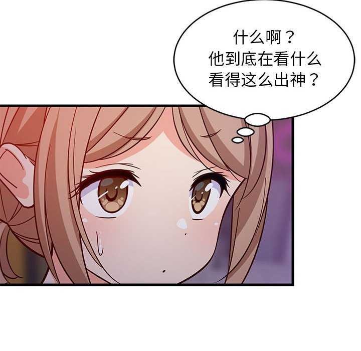 查看漫画難纏姐妹偏要和我同居 - 第29話 - www.tymanga.com中的2967038图片