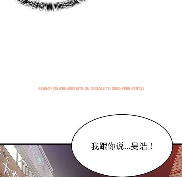 查看漫画難纏姐妹偏要和我同居 - 第29話 - www.tymanga.com中的2967046图片