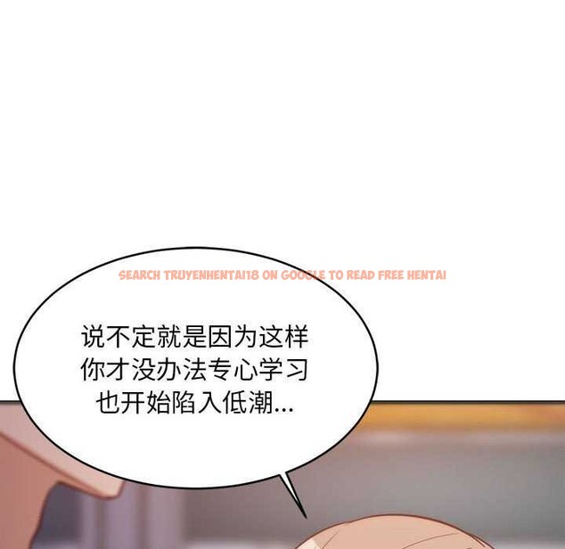 查看漫画難纏姐妹偏要和我同居 - 第29話 - www.tymanga.com中的2967055图片