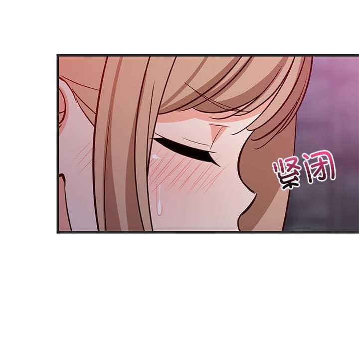 查看漫画難纏姐妹偏要和我同居 - 第29話 - www.tymanga.com中的2967060图片