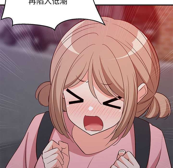 查看漫画難纏姐妹偏要和我同居 - 第29話 - www.tymanga.com中的2967064图片