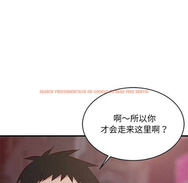 查看漫画難纏姐妹偏要和我同居 - 第29話 - www.tymanga.com中的2967068图片