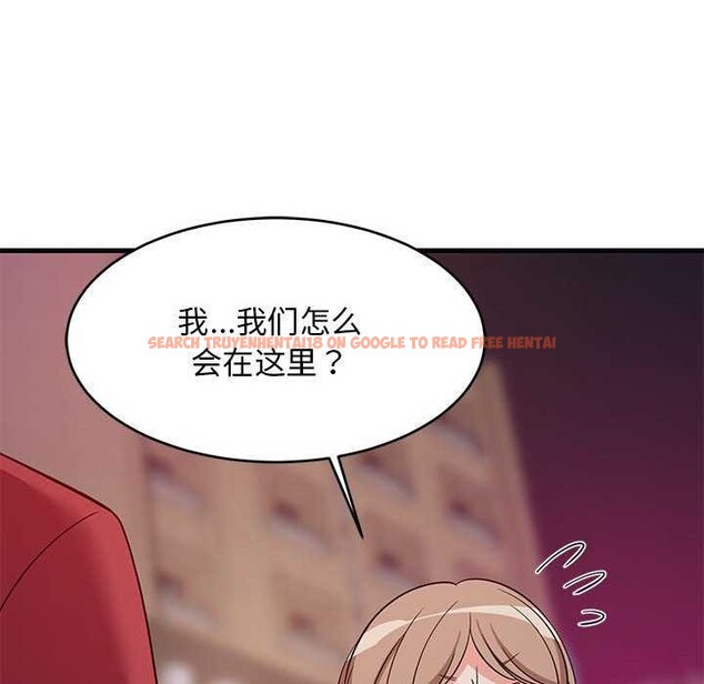 查看漫画難纏姐妹偏要和我同居 - 第29話 - www.tymanga.com中的2967076图片