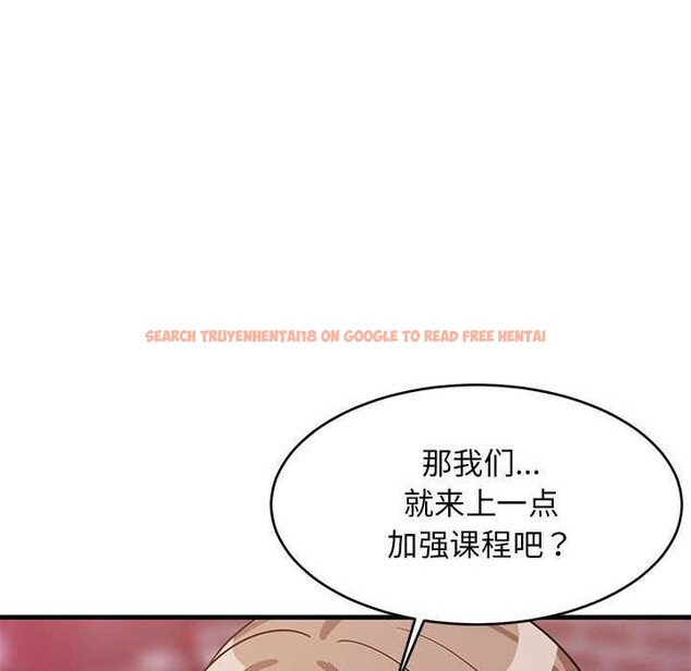 查看漫画難纏姐妹偏要和我同居 - 第29話 - www.tymanga.com中的2967087图片