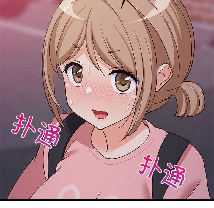 查看漫画難纏姐妹偏要和我同居 - 第29話 - www.tymanga.com中的2967088图片