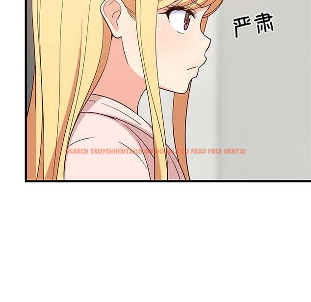 查看漫画難纏姐妹偏要和我同居 - 第30話 - www.tymanga.com中的2991563图片