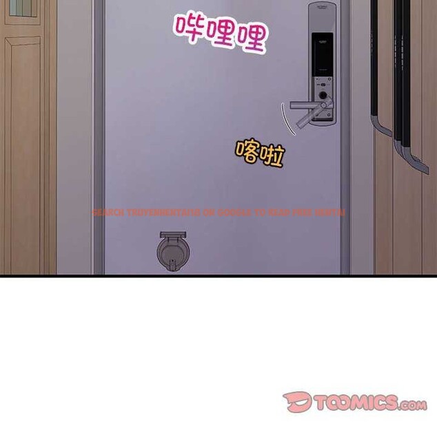 查看漫画難纏姐妹偏要和我同居 - 第30話 - www.tymanga.com中的2991565图片