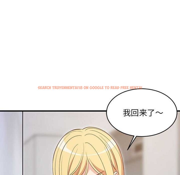 查看漫画難纏姐妹偏要和我同居 - 第30話 - www.tymanga.com中的2991566图片