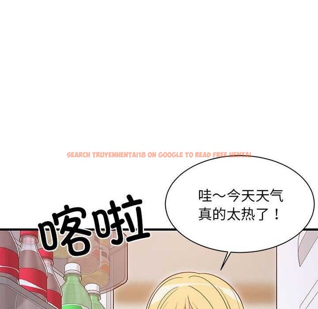 查看漫画難纏姐妹偏要和我同居 - 第30話 - www.tymanga.com中的2991579图片