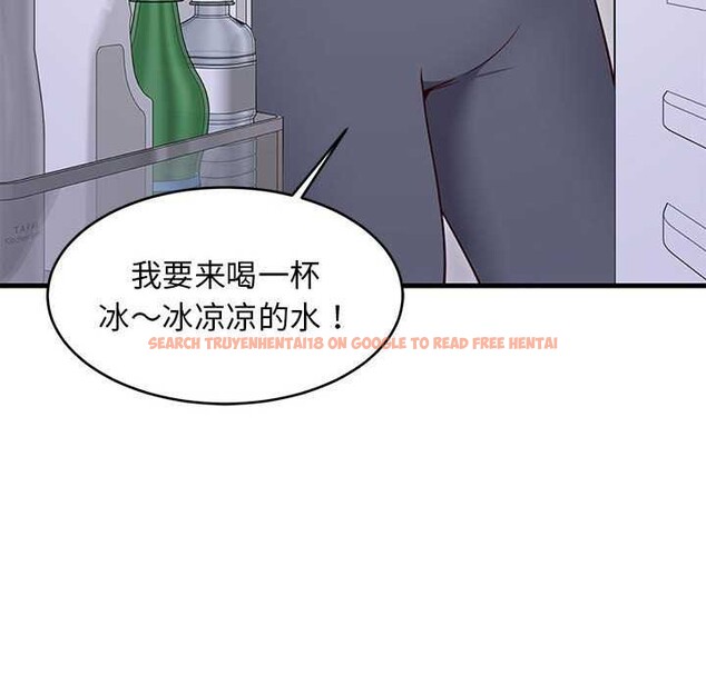 查看漫画難纏姐妹偏要和我同居 - 第30話 - www.tymanga.com中的2991581图片