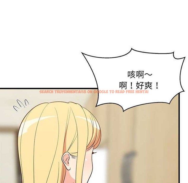 查看漫画難纏姐妹偏要和我同居 - 第30話 - www.tymanga.com中的2991584图片
