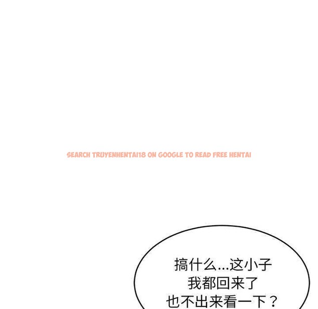 查看漫画難纏姐妹偏要和我同居 - 第30話 - www.tymanga.com中的2991587图片