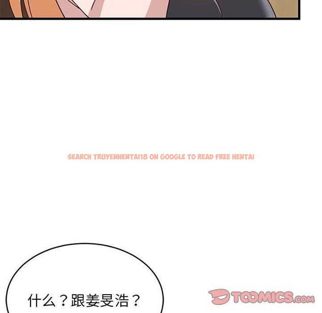 查看漫画難纏姐妹偏要和我同居 - 第30話 - www.tymanga.com中的2991592图片