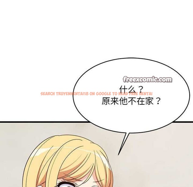 查看漫画難纏姐妹偏要和我同居 - 第30話 - www.tymanga.com中的2991598图片