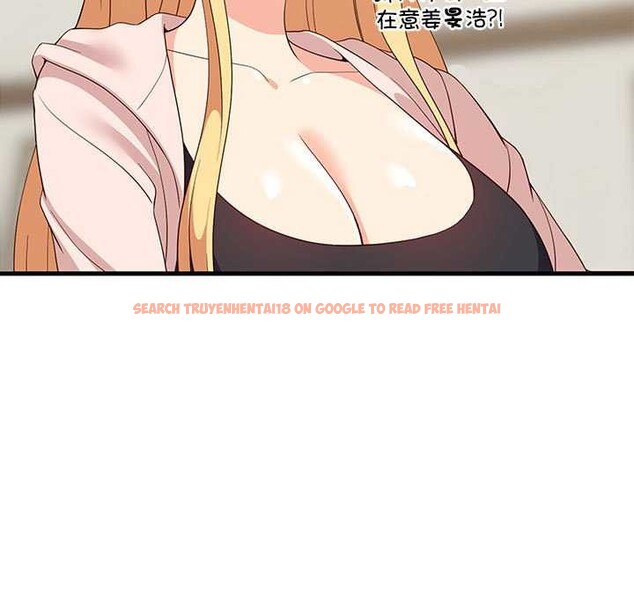 查看漫画難纏姐妹偏要和我同居 - 第30話 - www.tymanga.com中的2991602图片