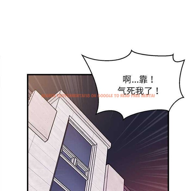 查看漫画難纏姐妹偏要和我同居 - 第30話 - www.tymanga.com中的2991603图片