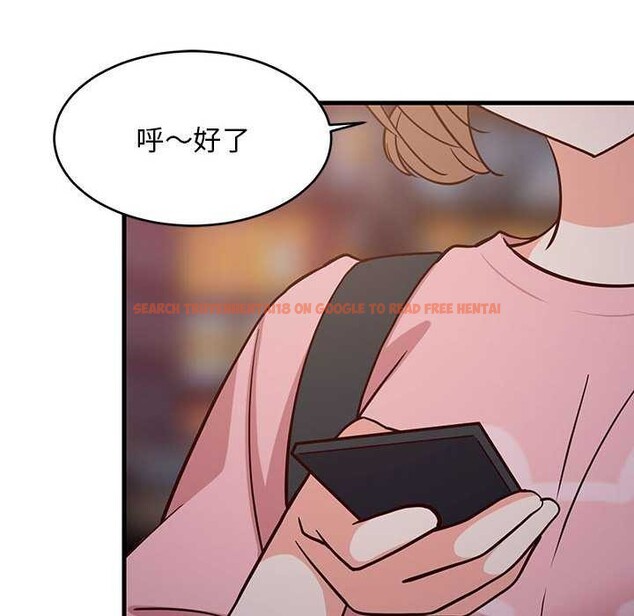 查看漫画難纏姐妹偏要和我同居 - 第30話 - www.tymanga.com中的2991607图片