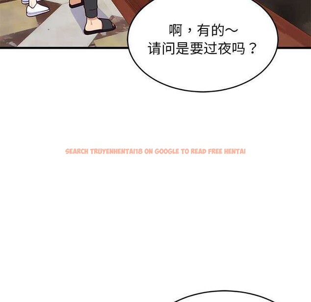 查看漫画難纏姐妹偏要和我同居 - 第30話 - www.tymanga.com中的2991620图片