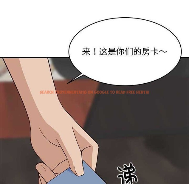 查看漫画難纏姐妹偏要和我同居 - 第30話 - www.tymanga.com中的2991629图片