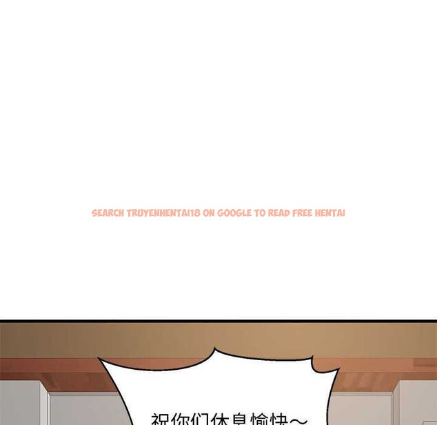 查看漫画難纏姐妹偏要和我同居 - 第30話 - www.tymanga.com中的2991631图片