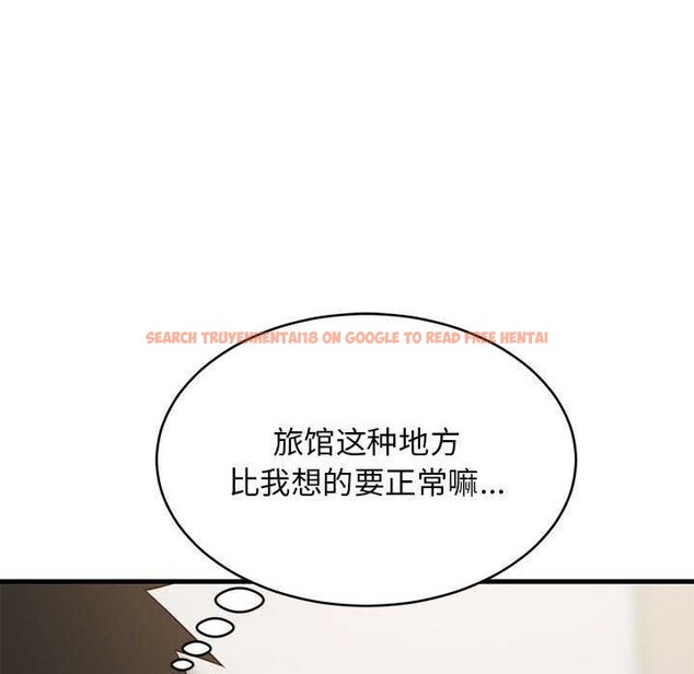 查看漫画難纏姐妹偏要和我同居 - 第30話 - www.tymanga.com中的2991649图片