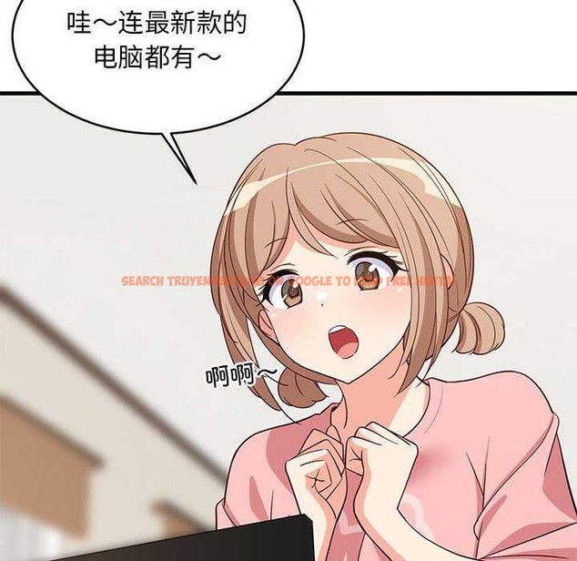查看漫画難纏姐妹偏要和我同居 - 第30話 - www.tymanga.com中的2991654图片