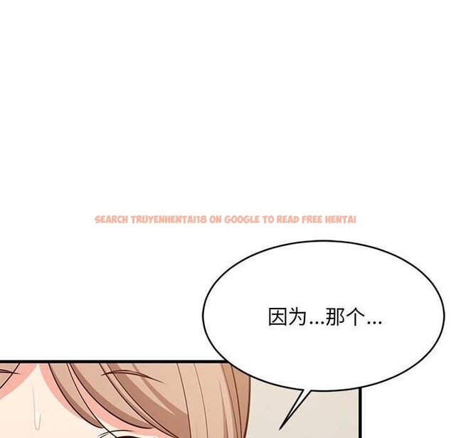 查看漫画難纏姐妹偏要和我同居 - 第30話 - www.tymanga.com中的2991667图片