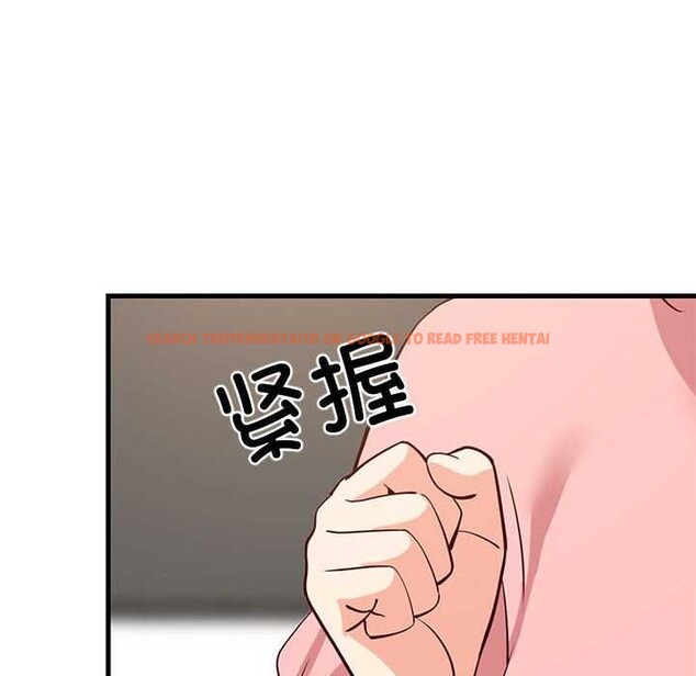 查看漫画難纏姐妹偏要和我同居 - 第30話 - www.tymanga.com中的2991669图片