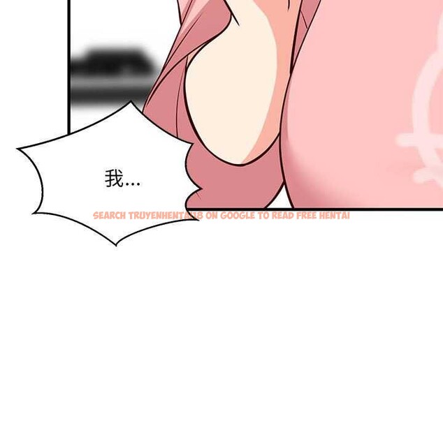查看漫画難纏姐妹偏要和我同居 - 第30話 - www.tymanga.com中的2991670图片