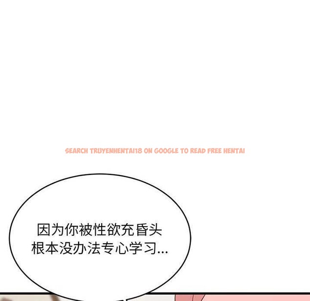 查看漫画難纏姐妹偏要和我同居 - 第30話 - www.tymanga.com中的2991675图片