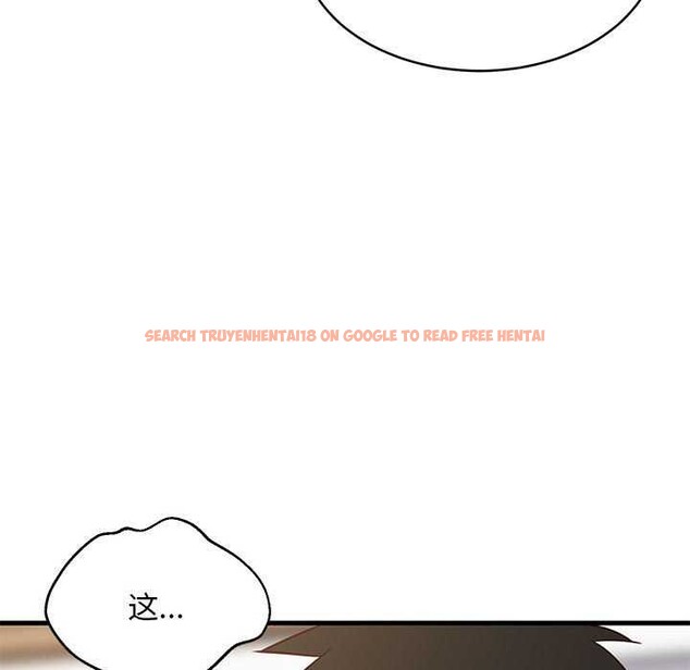查看漫画難纏姐妹偏要和我同居 - 第30話 - www.tymanga.com中的2991680图片
