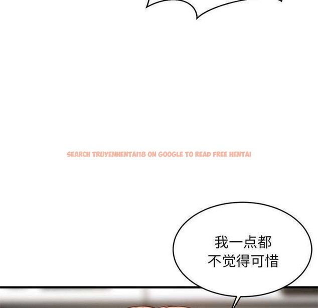 查看漫画難纏姐妹偏要和我同居 - 第30話 - www.tymanga.com中的2991689图片