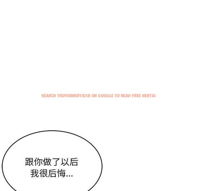 查看漫画難纏姐妹偏要和我同居 - 第30話 - www.tymanga.com中的2991701图片