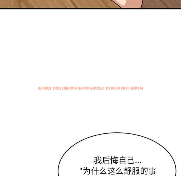 查看漫画難纏姐妹偏要和我同居 - 第30話 - www.tymanga.com中的2991704图片