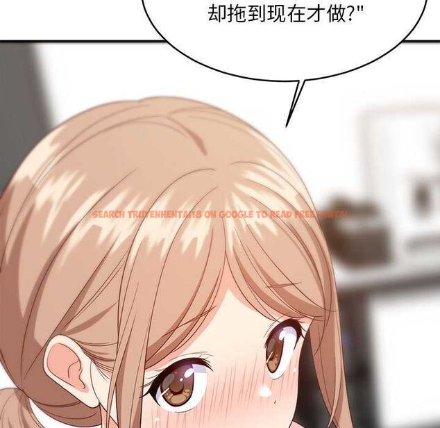 查看漫画難纏姐妹偏要和我同居 - 第30話 - www.tymanga.com中的2991705图片
